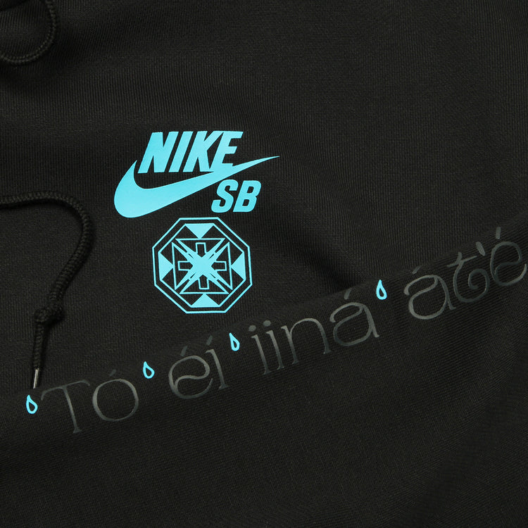 Nike SB | Hooded Fleece Sweatshirt x Di'Orr Greenwood Black