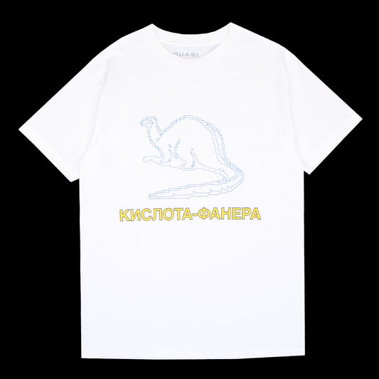 Quasi - Dinosaur T-Shirt
Color : White