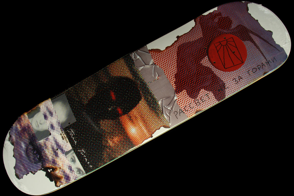 Rassvet - Titaev Deck