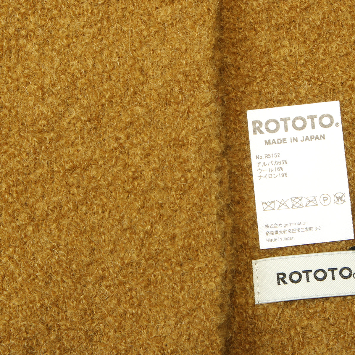 Rototo - Alpaca Boucle Short Muffler
Style # R5152
Color : Vintage Gold