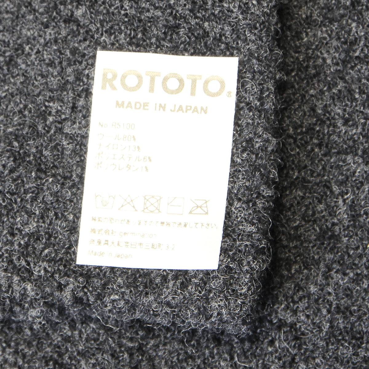 Rototo - Seamless Hand Warmer
Style # R5100
Color : Charcoal