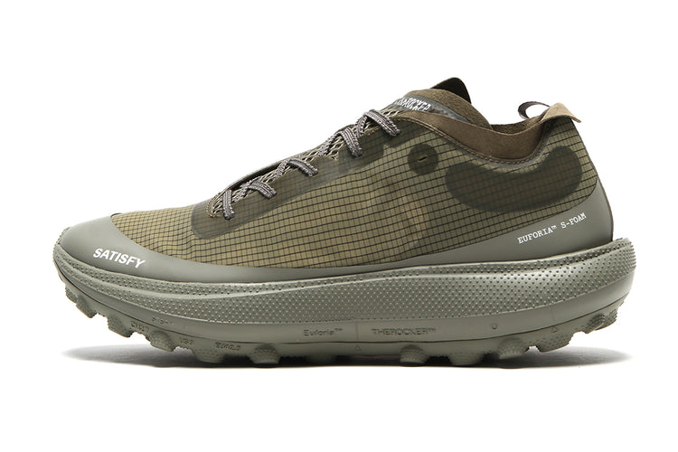 Satisfy - The Rocker
Style # 40002-52000
Color : Covert Green