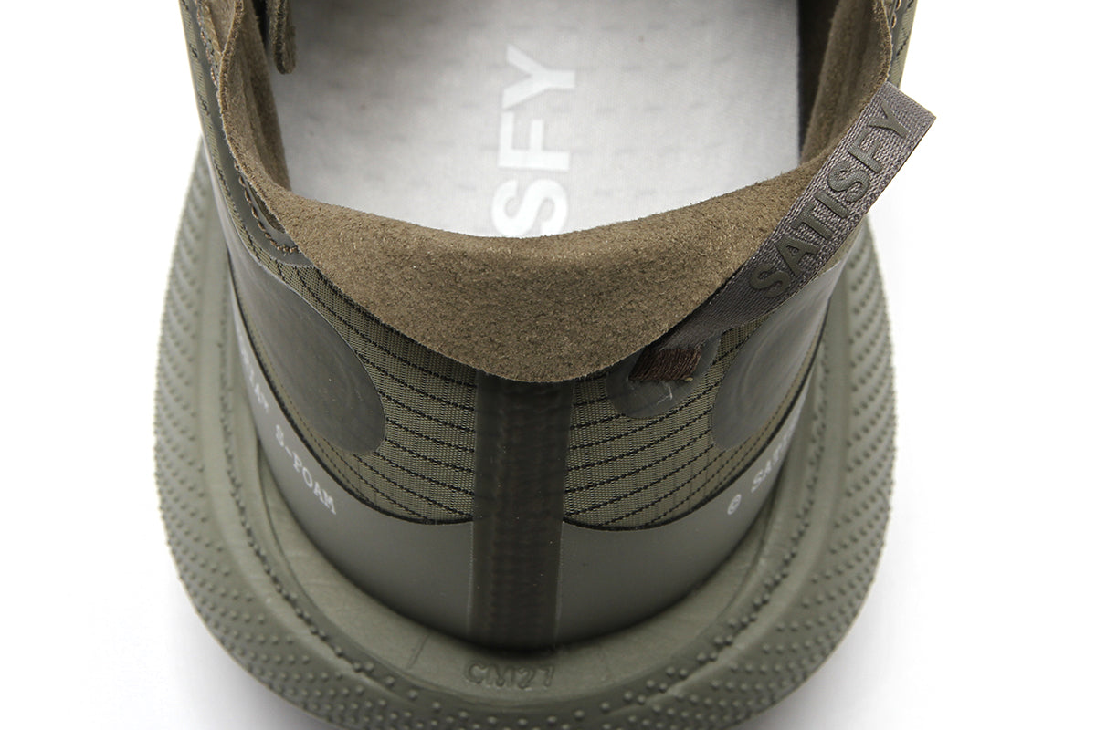 Satisfy - The Rocker
Style # 40002-52000
Color : Covert Green