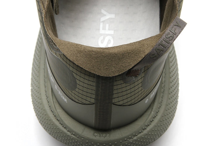 Satisfy - The Rocker
Style # 40002-52000
Color : Covert Green