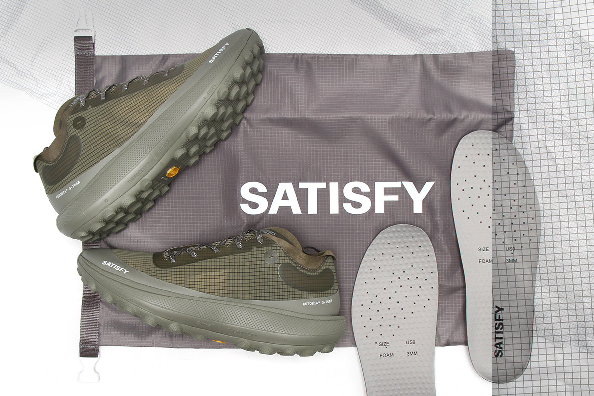 Satisfy - The Rocker
Style # 40002-52000
Color : Covert Green