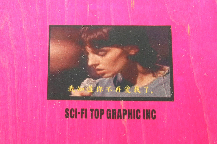 Sci-Fi Fantasy - Sticker Collage Deck