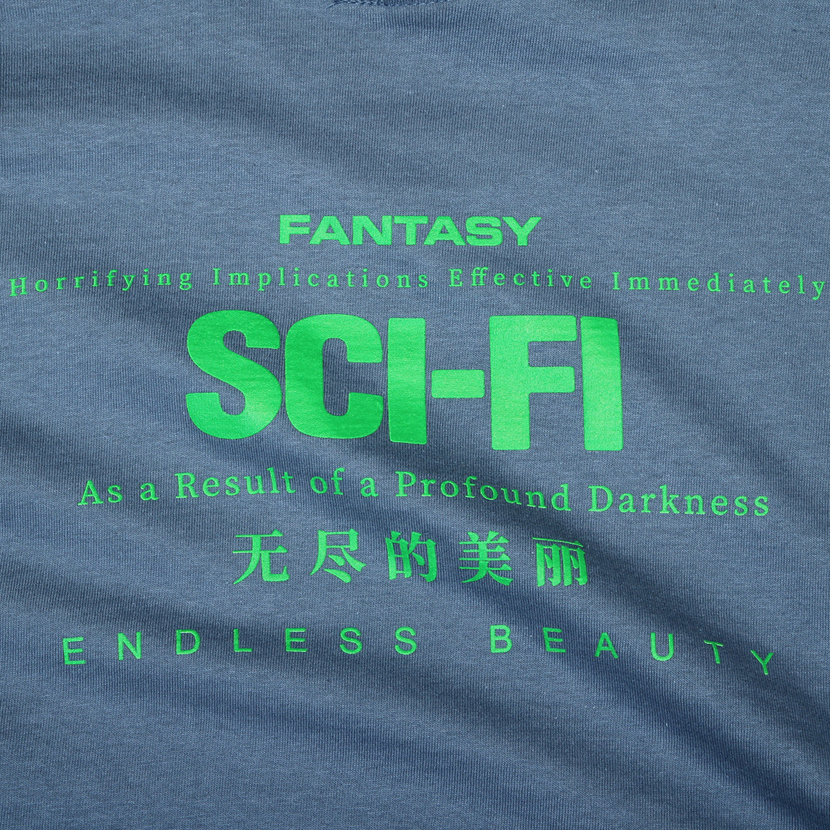 Sci-Fi Fantasy - Profound Darkness T-Shirt
Color : Slate