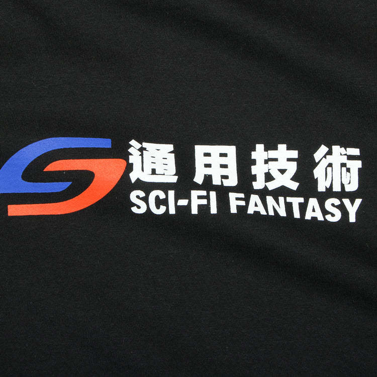 Sci-Fi Fantasy - Transit T-Shirt
Color : Black