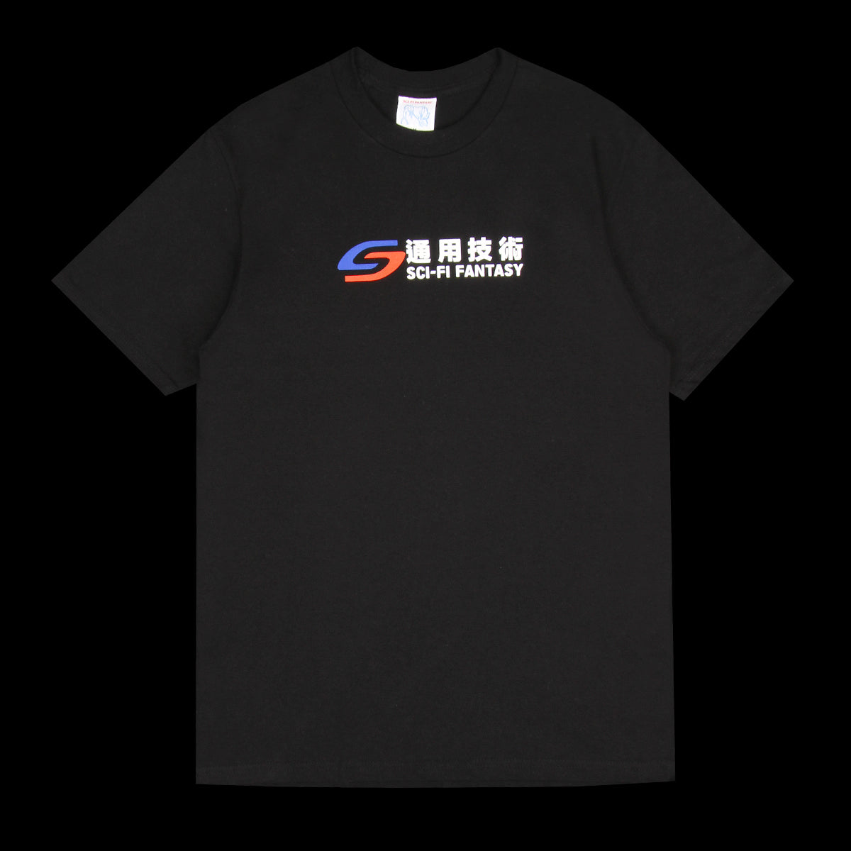 Sci-Fi Fantasy - Transit T-Shirt
Color : Black