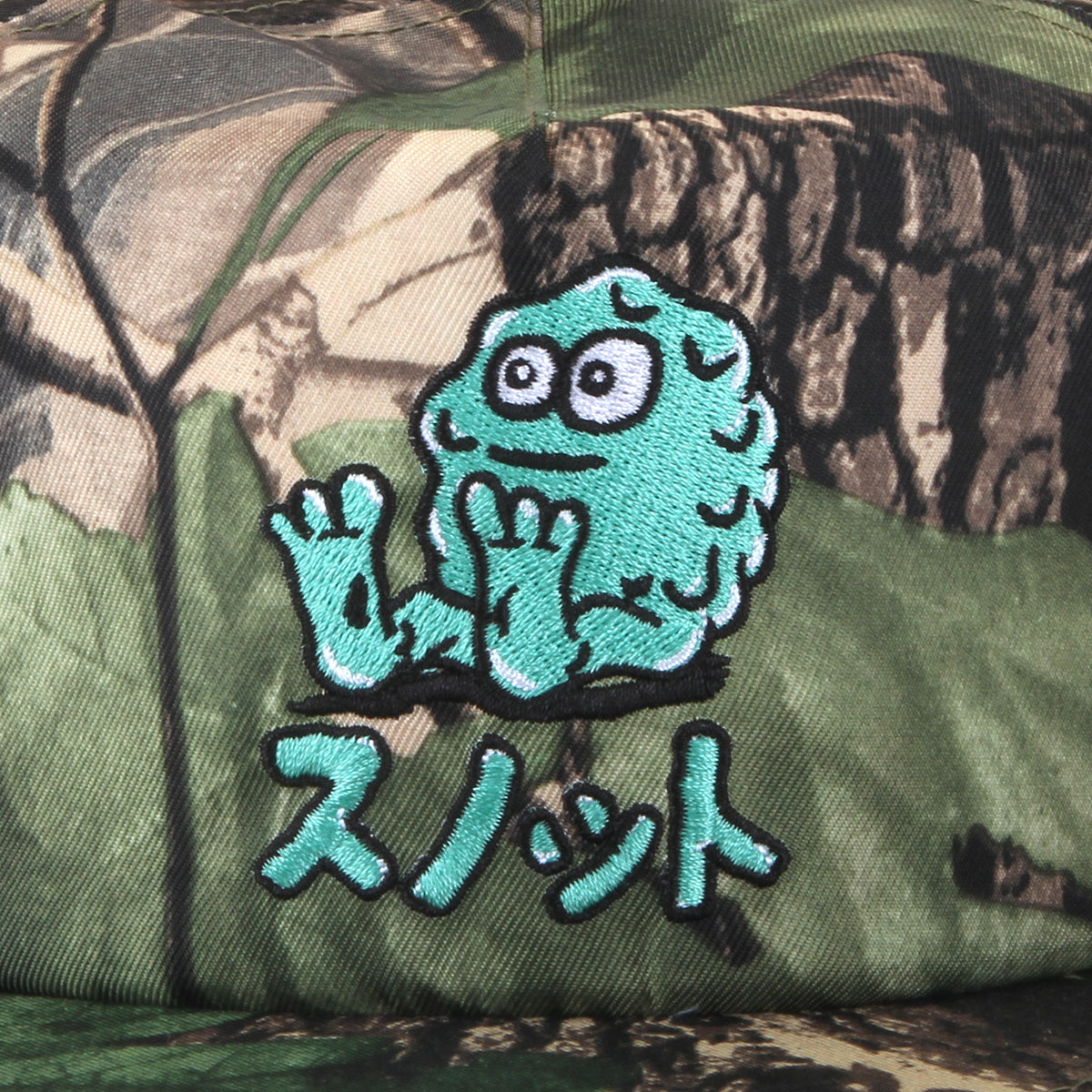 Snot - Japan Booger Logo Hat
Color : Camo