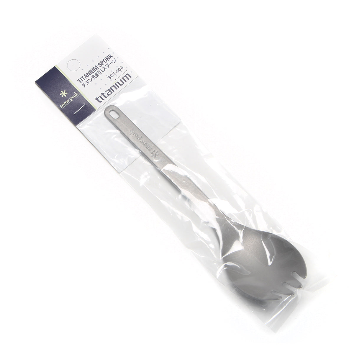 Snow Peak - Titanium Spork
Style # SCT-004
Color : Anodized Silver