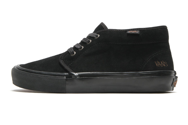 Vans - Skate Chukka by Atiba
Style # VN0A7SLZBKA1
Color : Black
