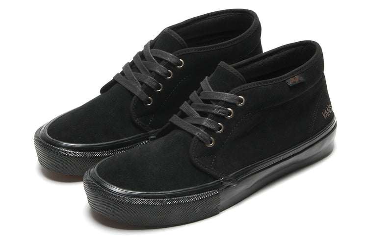 Vans - Skate Chukka by Atiba
Style # VN0A7SLZBKA1
Color : Black