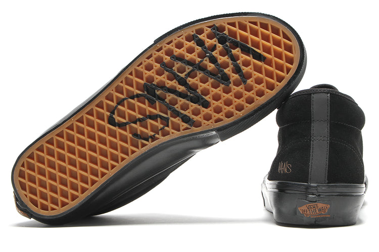 Vans - Skate Chukka by Atiba
Style # VN0A7SLZBKA1
Color : Black