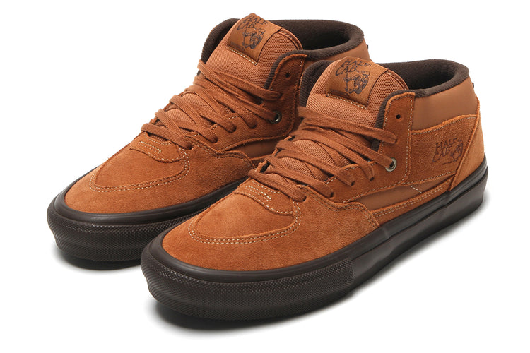Vans - Skate Half Cab
Style # VN0A5FCDCL61
Color : Golden Brown / Gum