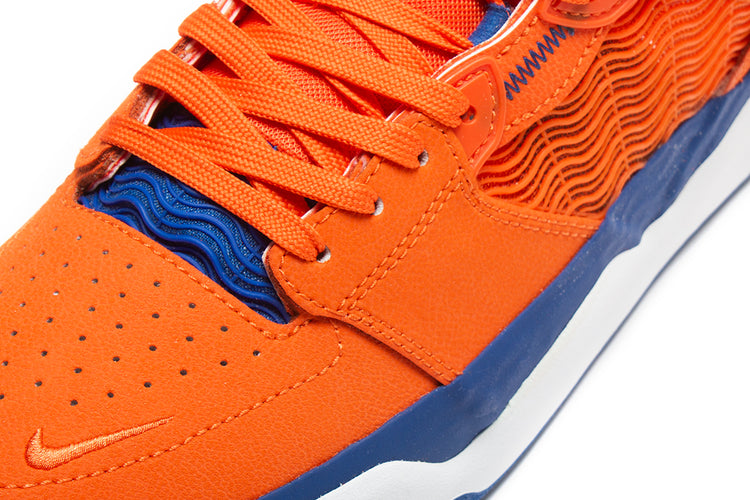 Nike SB Ishod Premium  Orange / Blue Jay