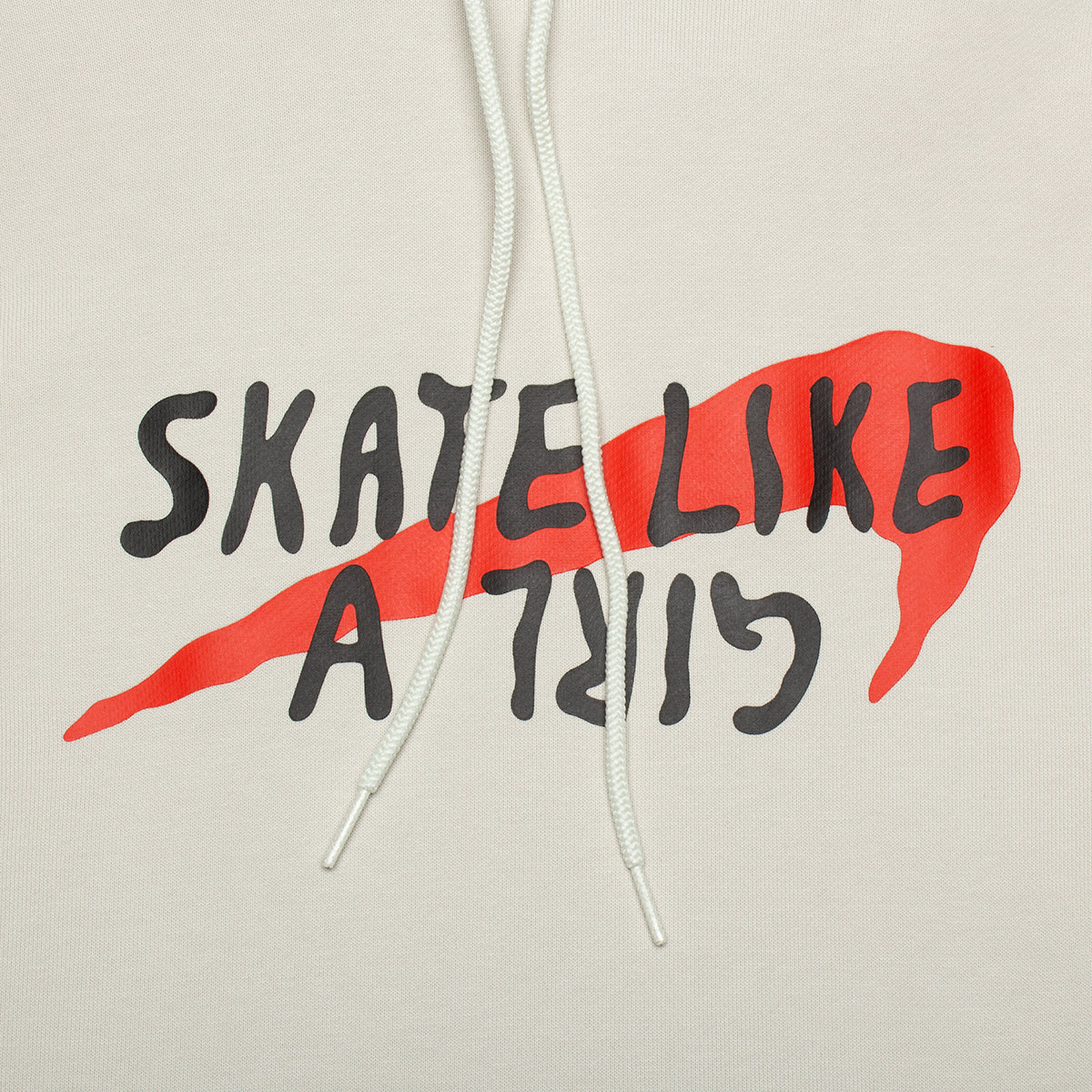 Nike SB Skate Like A Girl Hoodie