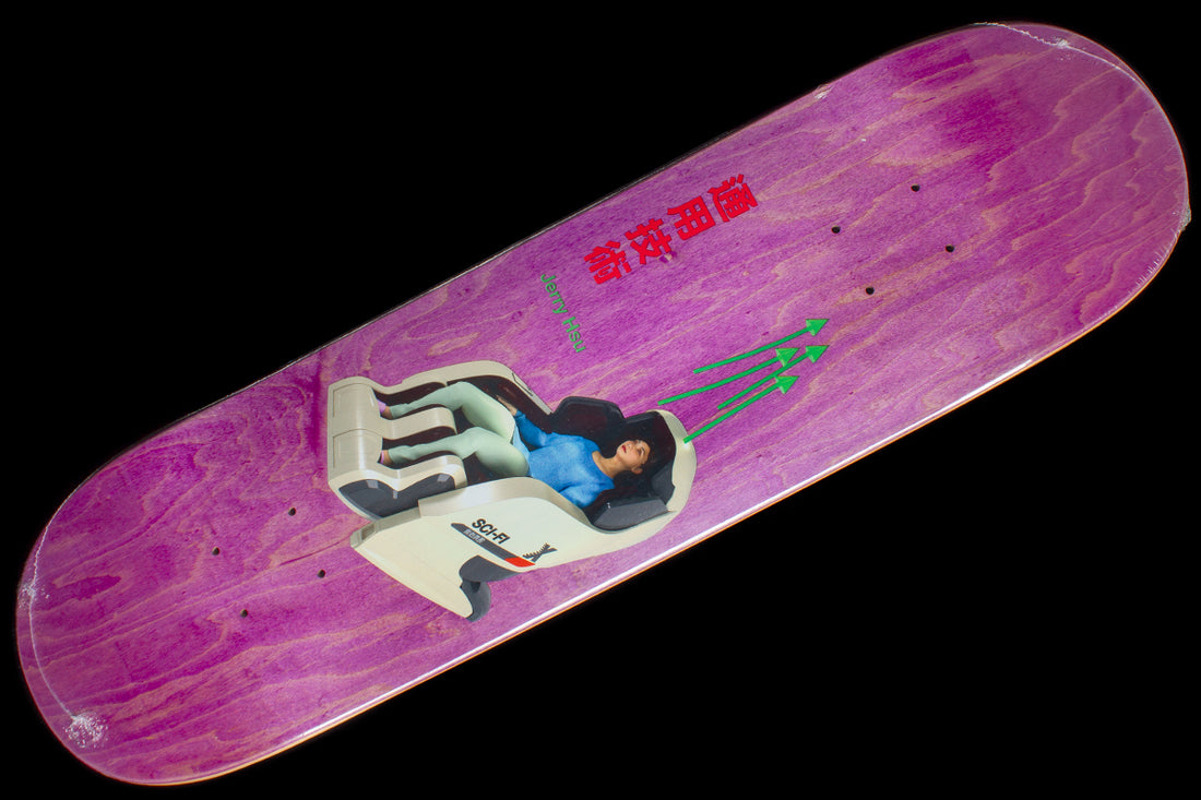 Planche De Skate Jerry HSU Lotties Skateshop Guest - Taille 8,25" - RARE - Neuf Sous Cello