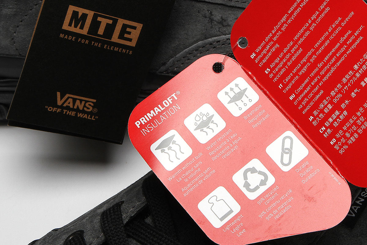 Destruct Mid MTE-1 – Premier