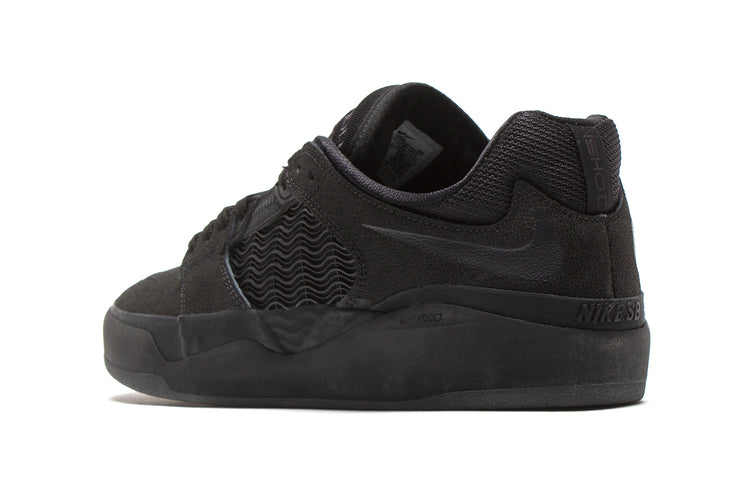 Nike SB Ishod Premium :  Black