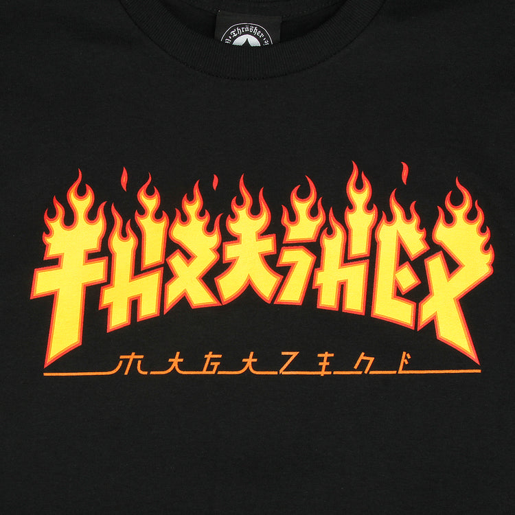 Godzilla Flame T-Shirt