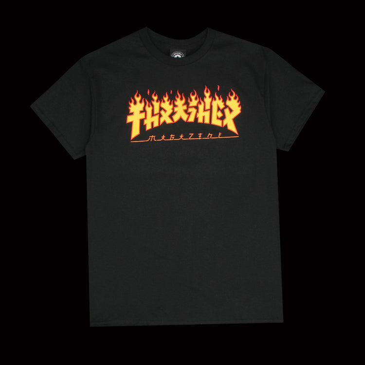 Godzilla Flame T-Shirt