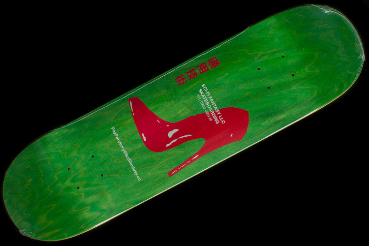 Jerry Hsu - Paypal Green Deck 8.25"