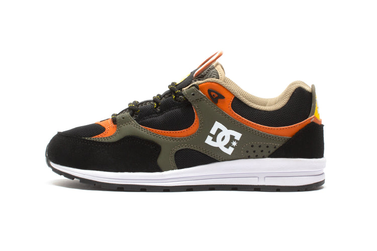 Kalis Lite – Premier - Main Image